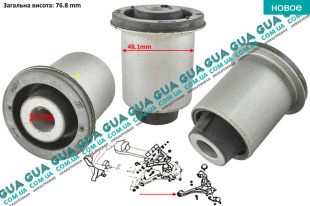 Сайлентблок переднего нижнего рычага передний ( втулка ) Mitsubishi / МИТСУБИСИ PAJERO III 2000-2006 / ПАДЖЕРО 3 00-06 3.5 (3497 куб.см.)