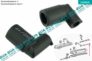 Патрубок вентиляции картерных газов ( шланг / трубка / уголок сапуна )   