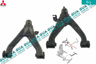 Рычаг задний верхний правый   