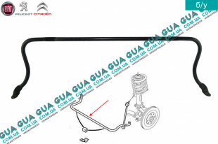 Стабилизатор передний D19   