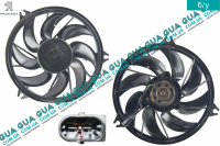 Вентилятор основного радиатора с моторчиком D390 лопастей 8