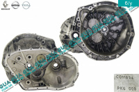 Картер / крышка / корпус коробки переключения передач механической 6 ступенчатой передняя ( колокол PK6008 )