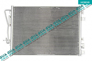 Радиатор кондиционера   