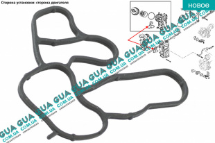 Прокладка корпуса масляного фильтра ( теплообменника ) Ford / ФОРД KA / КА 1.3TDCI (1248 куб.см.)