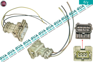 Фишка / разъем / штекер с проводами ( колодка ) корпуса топливного фильтра ( 3 контакта )   