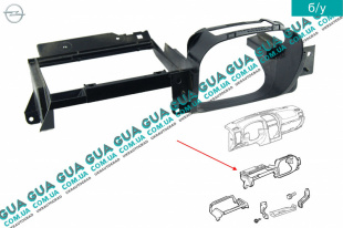 Кронштейн / направляющая рулевой колонки   