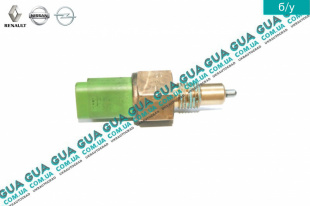 Датчик заднего хода ( выключатель света фари фонаря заднего хода )   