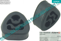 Резинка крепления глушителя ( резиновое кольцо )