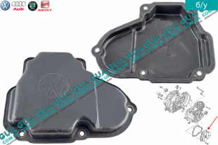 Корпус / крышка задняя / картер КПП 5-ти ступенчатой ( механической коробки переключения передач )   