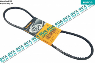 Ремень генератора клиновой 10X960   
