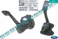 Педаль газа (акселератор, потенциометр )