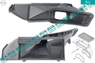 Корпус фильтра салона Opel / ОПЕЛЬ CORSA C 2000-2009 / КОРСА С 00-09 1.7DTI V16 (1686 куб. см.)
