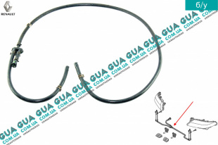 Шланг стеклоомывателя фар    