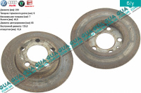 Тормозной диск задний D230