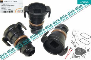 Маслосливная пробка поддона / болт слива масла ( 1 шт. )   