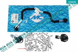 Патрубок / трубка топливной системы ( шланг от насоса низкого давления к клапану отсечки )   