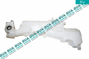 Бачок стеклоомывателя ( стеклоочистителя лобового окна )   