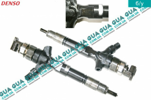 Форсунка дизельная электронная Toyota / ТОЙОТА DYNA 2001- 3.0D-4D (2982 куб.см.)