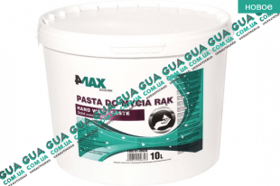 Паста для мытья рук  розовая (10L)   