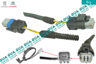 Фишка / разъем з проводами / штекер / колодка / конектор провод датчика ABS / АБС   