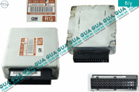 Электронный блок управления ( ЭБУ ) АКПП 