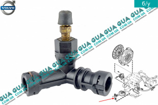 Трубка / тройник прокачки сцепления / штуцер Volvo / ВОЛЬВО S70 2.4Turbo (2435 куб. см.)