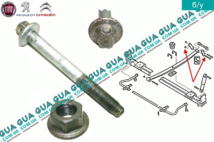 Болт / винт крепления кронштейна задний рессоры M15X60X145    
