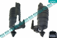 Водяной насос, система очистки окон ( моторчик бачка стеклоомывателя )