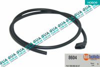 Распылитель омывателя лобового стекла ( форсунка )