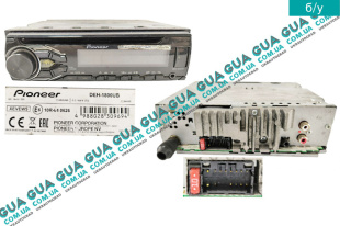 Автомагнитола CD / Radio   