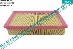 Воздушный фильтр Ford / ФОРД TRANSIT 2006- / ТРАНЗИТ 06- 2.2TDCI (2198 куб.см.)