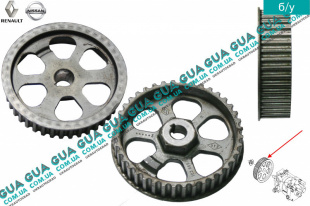 ШЕСТЕРНЯ ТНВД ( ШКИВ , ПРИВОД )   