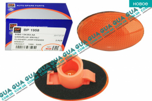 Указатель поворота боковой повторитель желтый ( поворотник )   