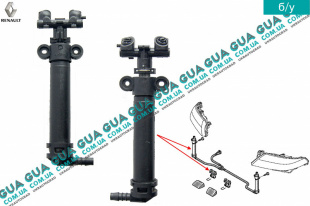 Форсунка омывателя фар ( правая )   