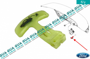 Ручка аварийного открытия крышки багажника ( ручка внутренняя )    