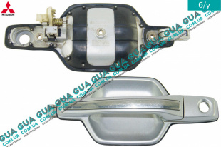 Ручка передней левой двери наружная   