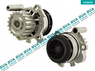 Водяной насос ( помпа ) 19 зубцов   