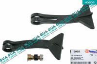 Ручка открывания капота