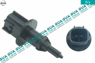 Датчик температуры окружающей среды / наружного воздуха   