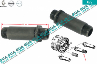 Штуцер масляного радиатора ( болт масляного охладителя / теплообменника ) M20   
