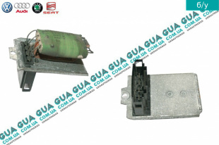 Реостат печки (резистор, регулятор оборотов печки, сопротивление)   