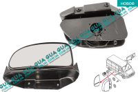 Вкладыш зеркала заднего вида нижний правый