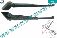 Щеткодержатель задних дверей / ляды ( дворник, рычаг стеклоочистителя, щетка стеклоочистителя ) Volvo / ВОЛЬВО V40 2000-2004 2.0T (1948 куб.см.)