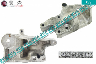 Кронштейн крепления двигателя    