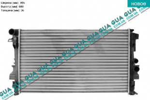 Радиатор охлаждения ( основной ) (МКП)   