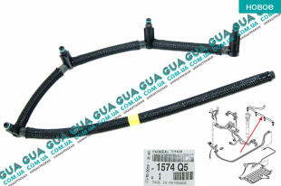 Трубка топливная обратки ( возвратка )  шланг форсунок   