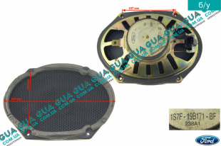 Динамик двери ( 25вт ) 1шт.   