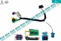Электропроводка датчика положения педали сцепления / тормоза / акселератора ( фішка / розьем )