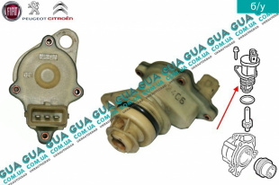 Датчик спидометра ( датчик скорости )   