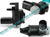 Клапан возврата ОГ / Клапан рециркуляции выхлопных газов / Клапан EGR / ЕГР (вакуумной с-мы)